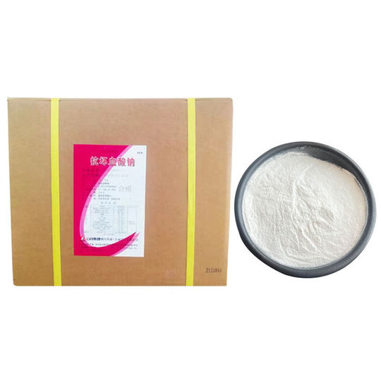Stone medicine sodium ascorbate food grade vitamin C sodium wholesale antioxidant VC sodium stone medicine sodium ascorbate