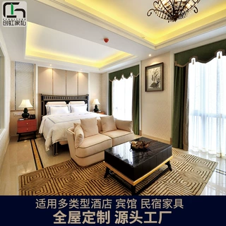 现代简约全季酒店套房家具酒店房间客房家装板式床架柜子工厂定制