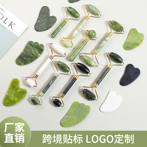 Massager jade for face