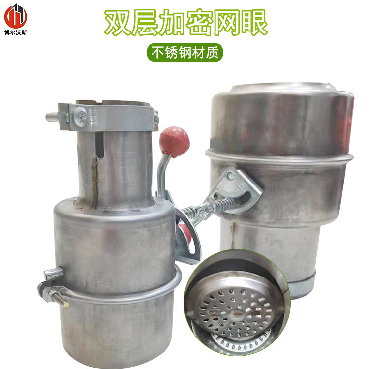 批发机动车开关式安全防火帽油库车辆阻燃帽304不锈钢火花熄灭器