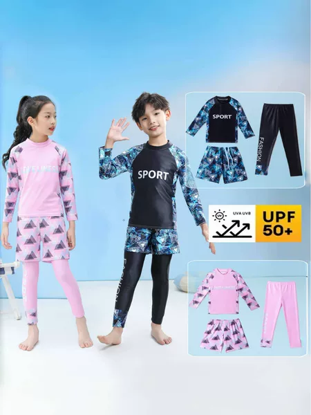 New Children's Swimsuit Boys and Girls Long-Sleeved Trousers Three-Piece Sun Protection Quick-Drying Suit Small and Medium-Sized Children's Warm Swimsuit