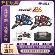 �羳YL86����ң�ظ��庽��ң�طɻ����߷����ؼ���ˤ��ĭ�ɻ����
