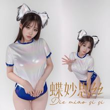 蝶妙思丝日系体操服镭射漆皮cos二次元情趣内衣学生短裤套装A415