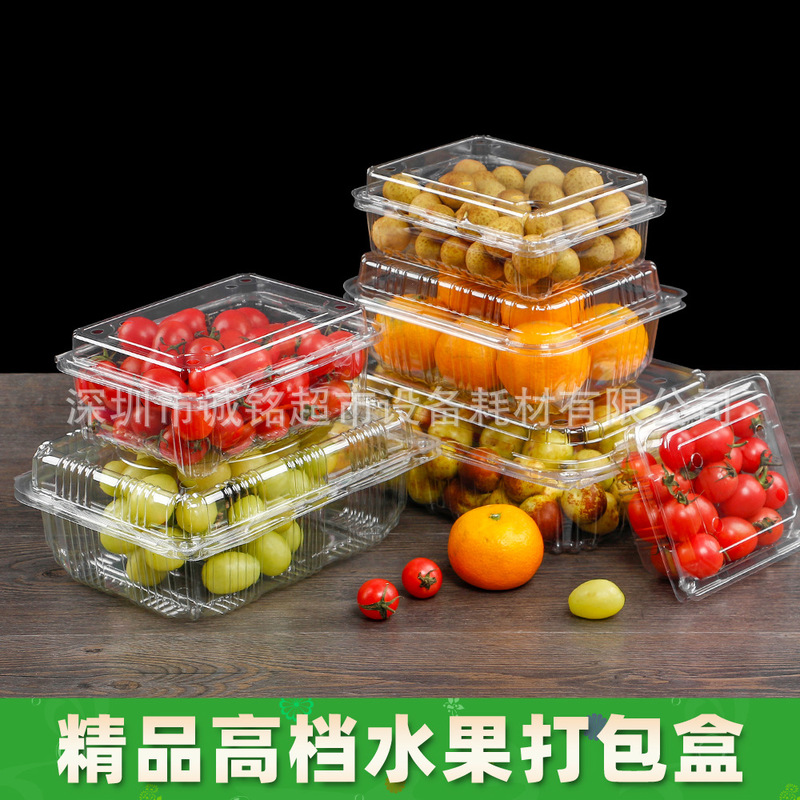 Wholesale disposable fruit packing box fruit and vegetable strawberry crisper transparent packing box with lid square plastic tray