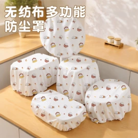 其他居家日用;衣架;衣钩/挂钩