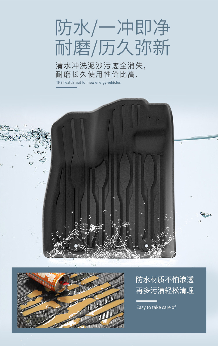 Car Floor Mats for 25 Hiace 05 EV Dedicated Full Weather TPE Trunk Mat