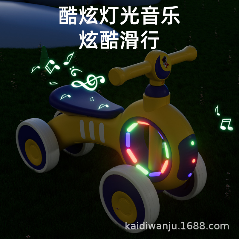 Baby Scooter Kids Balance Bike 1-3 Years Old Baby No Pedal Gliding Walker Early Childhood Intelligent Four-Wheel Bike