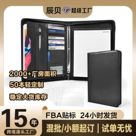 证件包;卡包卡套;文件夹