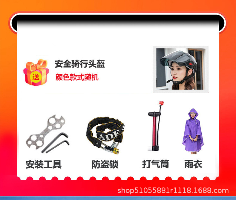 详情_01.jpg