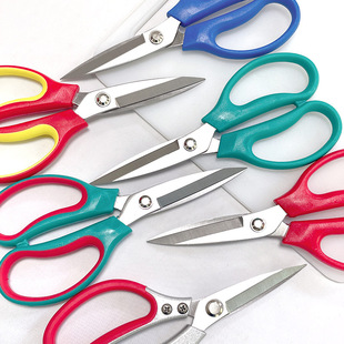 Scissors Kitchen Special Canteen Classification Color Standard Scissors Stainless Steel Multifunctional Strong Home Scissors Chicken Bone Scissors