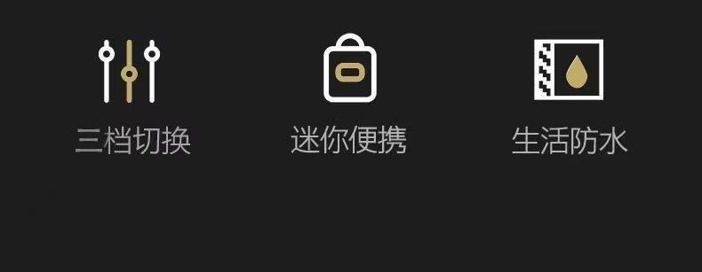 High-brightness flashlight, rechargeable power bank, multi-functional, waterproof, ultra-bright, mini, durable, suitable for outdoor and home use