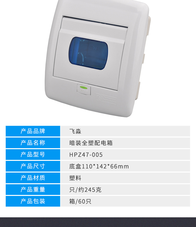 详情_05.jpg