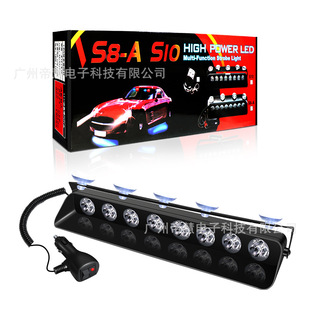 �S�ҹ��� �¿�24LED S10 ����������܇ǰ�����P���P���ͱ��W��