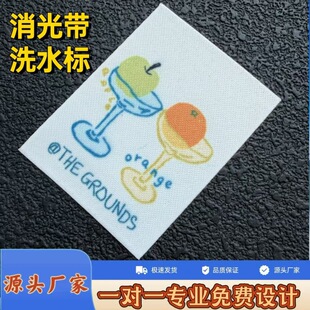 ����ɫ����ˮϴ�� ����ϴˮ�O ���bϴˮ�� ���⎧ϴˮ�ˏS��ֱ�l