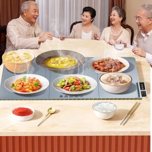 Flexible warm cutting board PI heating film foldable food grade silicone multifunctional food insulation board cross-border 110V