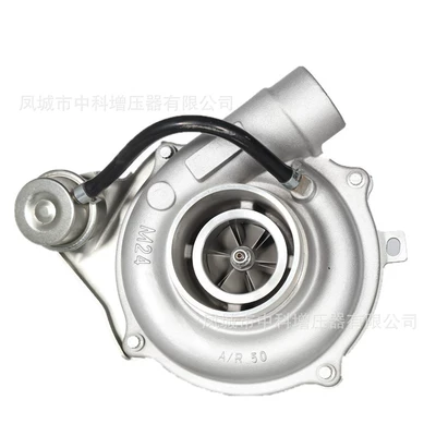 SuperchArger 241003530 , 241003530 A, 24100-3530, GT3271