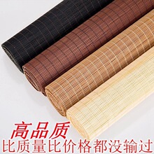��������ϯ�����Ӡ������b��b�޲����r�Ҙ�ľ�����޾Ƶ�