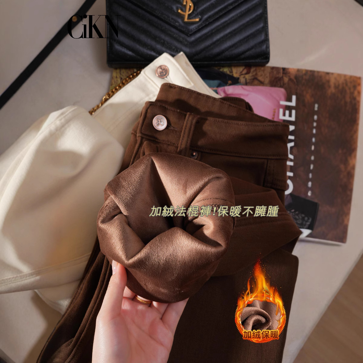 李少女卡其色小脚牛仔裤女秋冬2025年新款高腰修身显瘦加绒哈伦裤