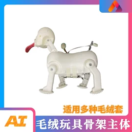 控制模块;PCBA方案板;电子模块