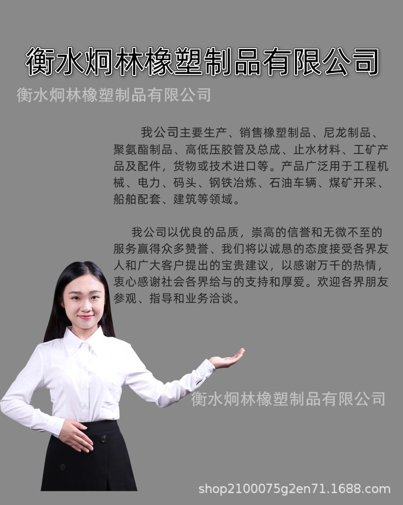 简洁风数码产品大音响详情页_1@凡科快图