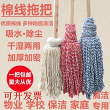 �A�^ľ�U��ʽ�ϰ��޾�������ͨ�ղ���ˮ�ϲ��Ƶ���I��̖ȫ�޵���