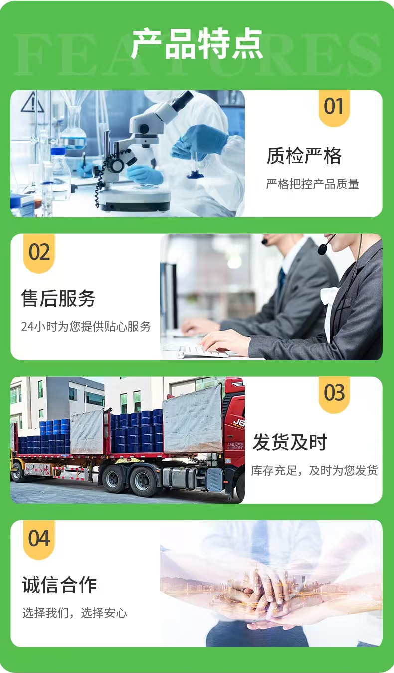 微信图片_202505221055373