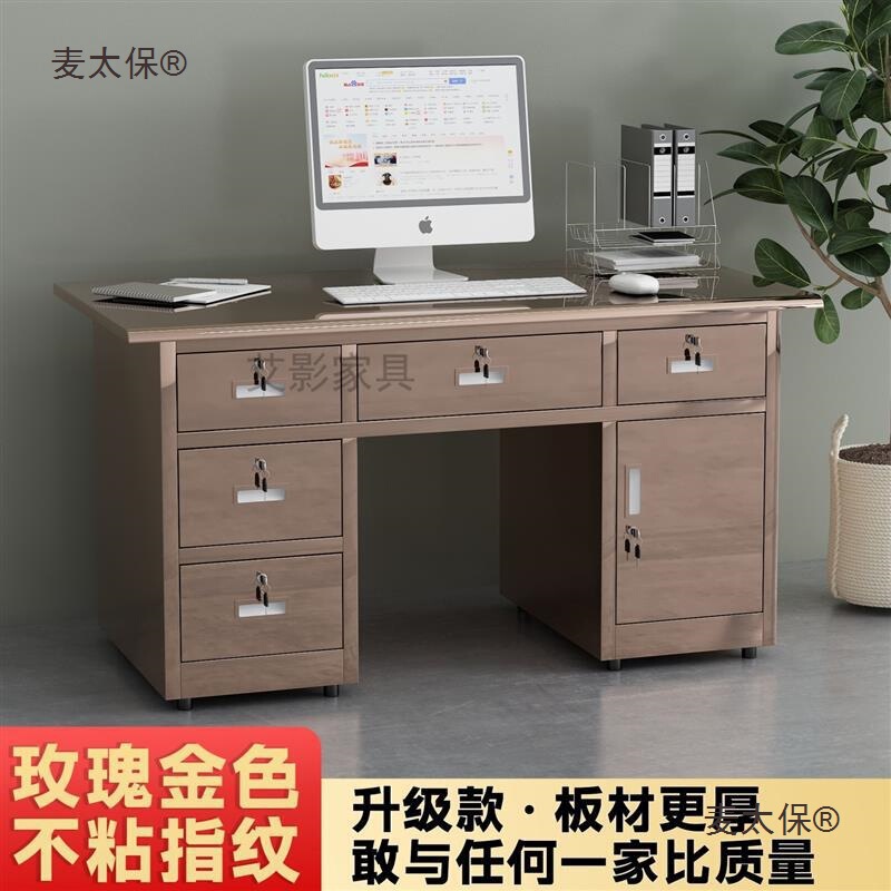 Office Desk Workshop Operation Table Can Be Used as an Experimental Table with Drawers, Thickened Table, Stainless Steel Computer Table, Work Table