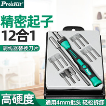 ̨�屦��SD-9312��˿����װ����ʽ����������ͷ���׸�׶ά�޹���