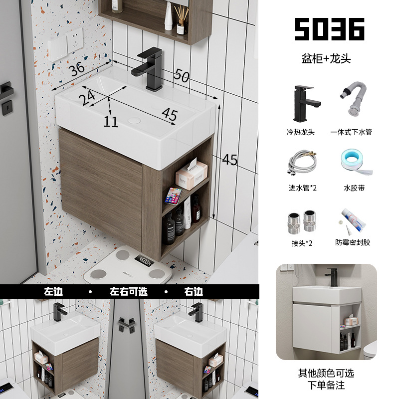 Ultra-Estrecho de madera maciza multi-capa montado en la pared lavabo gabinete combinación pequeño tamaño montado en la pared lavabo baño Baño lavado Mesa