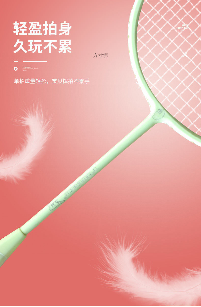 d67fc38b-9921-4f90-a9d5-e7ed75786814.jpe