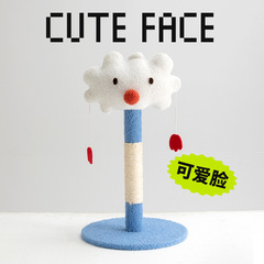 Cat Tree Sword Sisal Cat Scratch Mat Durable Non-Slip Stand Anti-Scratch Cat Toys Cat Supplies