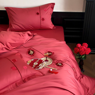 Red Xinjiang Long-Staple Cotton Wedding Four-Piece Set My Family Is Happy Embroidered Wedding Pure Cotton Quilt Cover Bed Sheetss Bedding