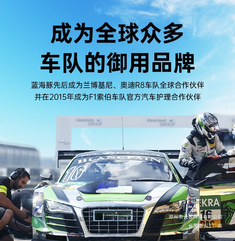 Yunjie Automobile Engine Anti-Wear Protection Agent, No-Disassembly Treatment for Oil Burning, Powerful Repair Oil Additive