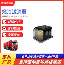 ��Ӧ AR50041 WK13001  P551130  ȼ��������  ȼ����о