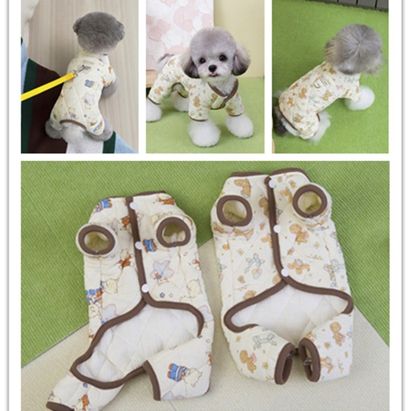 宠物服装小型犬狗衣服猫咪秋冬保暖舒适新款批发25棉纱四腿家居服|undefined
