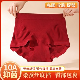���ѝ���δ�a�и����ո����APPɣ�Q�z���L�יn�o�pĪ������ѝŮ