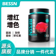 ؐɭBESSN�^�p�~Ѫ�W�^�~������t��ɫ�lؔ�����ؔ�~�Z֧�����l