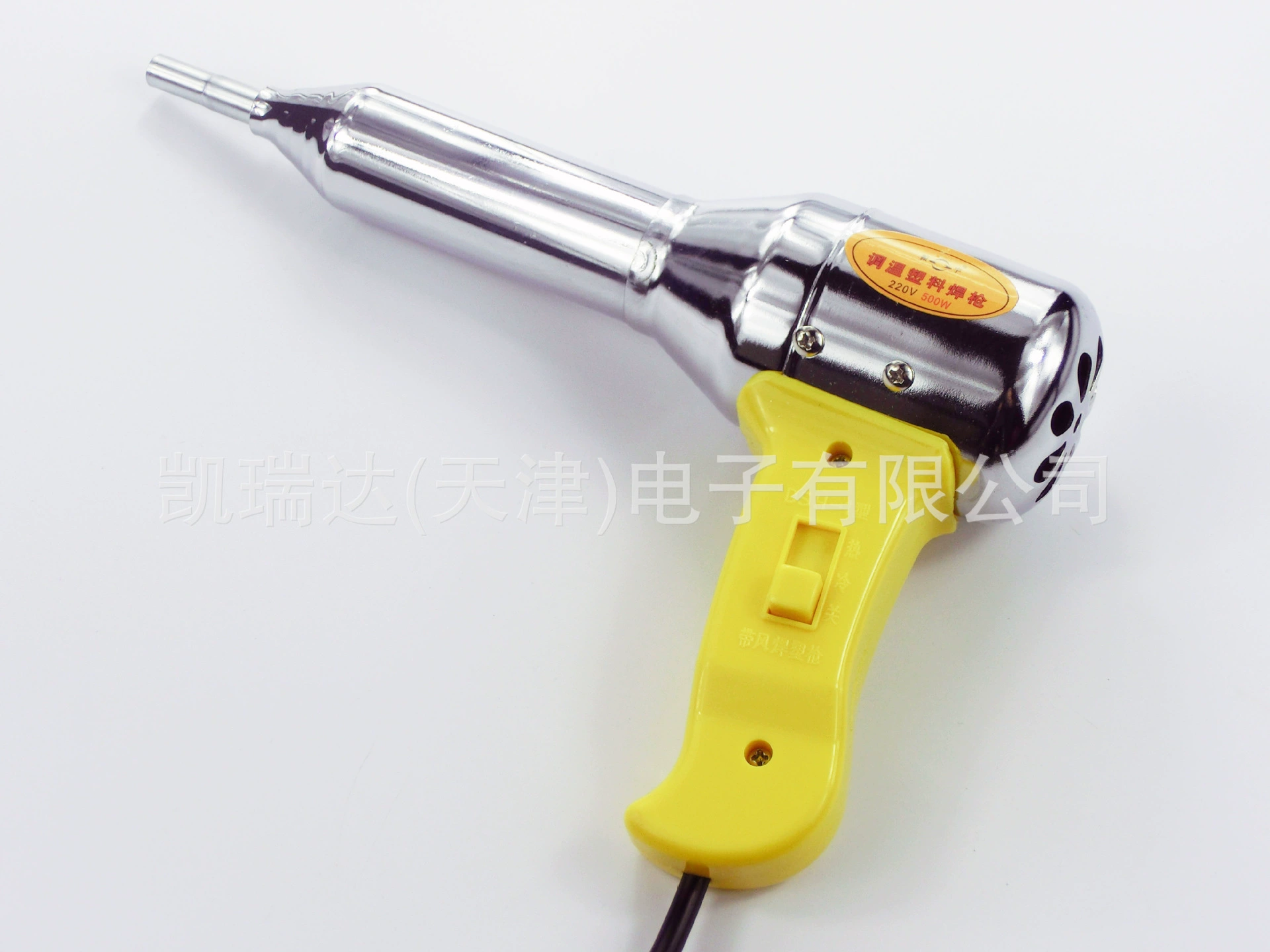 Zhenyu Light 500 Вт пластиковая Сварочная горелка вторая 500 Вт пластиковая Сварочная горелка Портативный Термофен с сердечником пистолета
