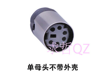 MD6о �A�^6ᘲ��^ �I�P/��� ps2���^ DIY���^ �躸�Ӳ��^ С6о