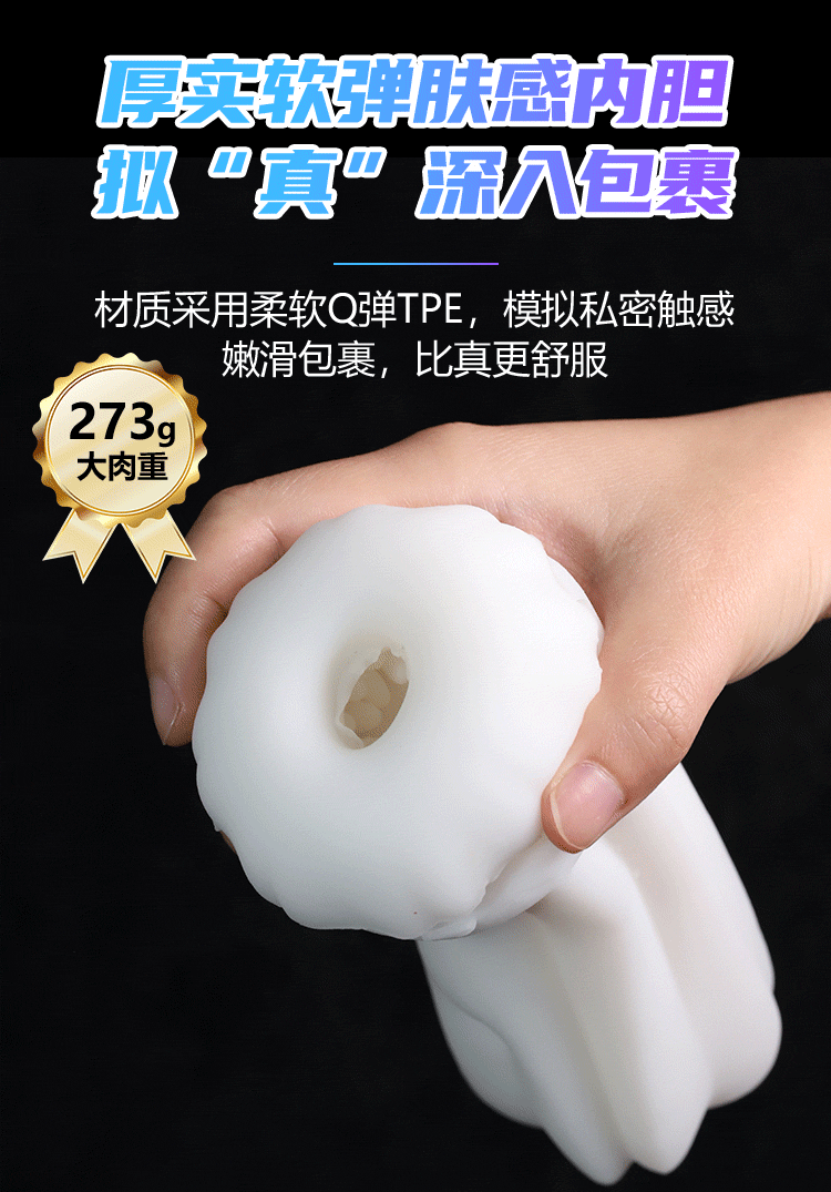 Manual Telescopic Masturbation Cup with Suction Clip, TPE Sleeve for Men — detail image 18