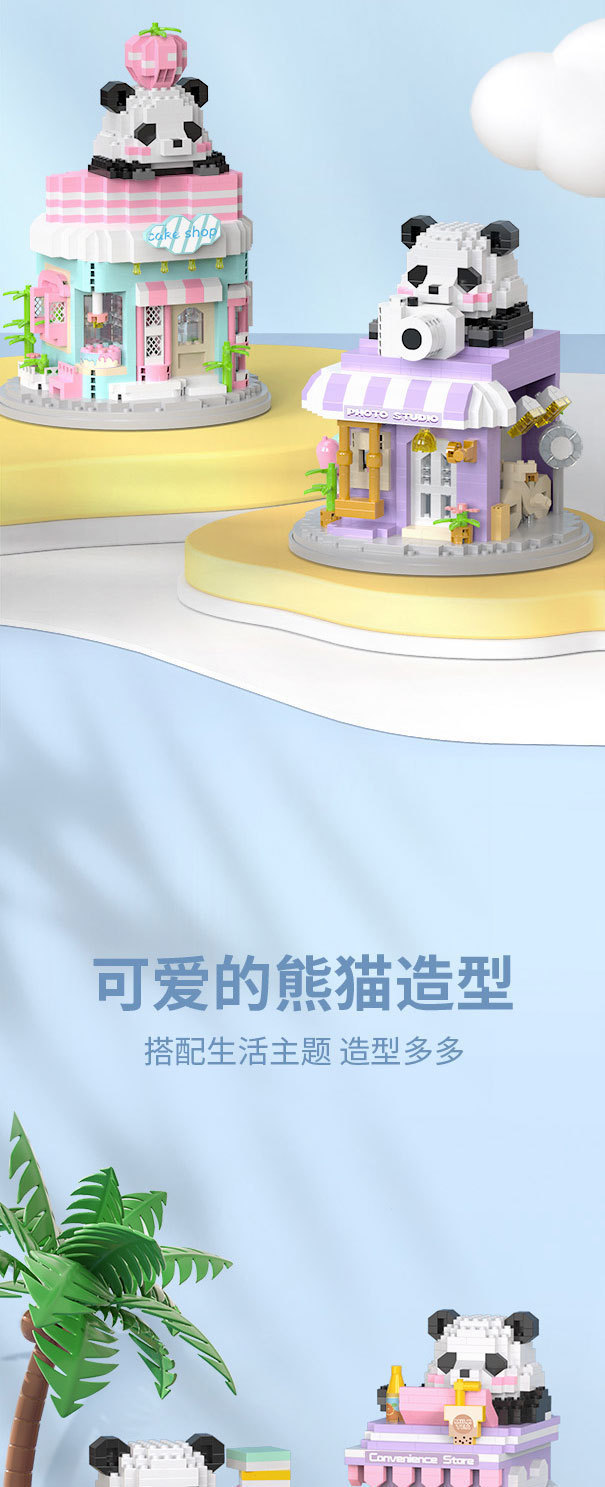 详情图1_03.jpg