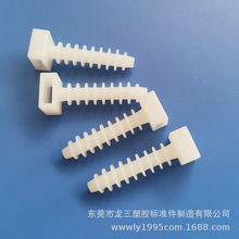 广东龙三供应CH-6壁虎型尼龙扎带固定座螺丝型固定座尼龙扎线卡扣