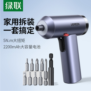 Green Union Electric Screwdriver Household Small Rechargeable Lithium Battery Handheld Gun Multifunctional suit Rose Batch