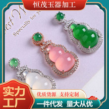 ֱ����������925�Ƕ���J�������A�G��觺��J��������J�ױ�����