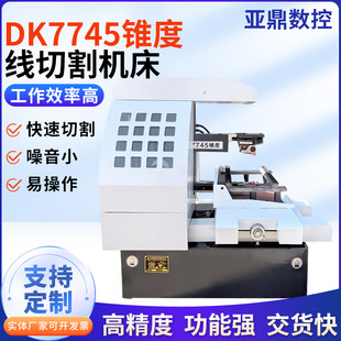 DK7745Z���F�ȸ��پ��и�C늻𻨔��ؾ��и�C�����߽z���и�