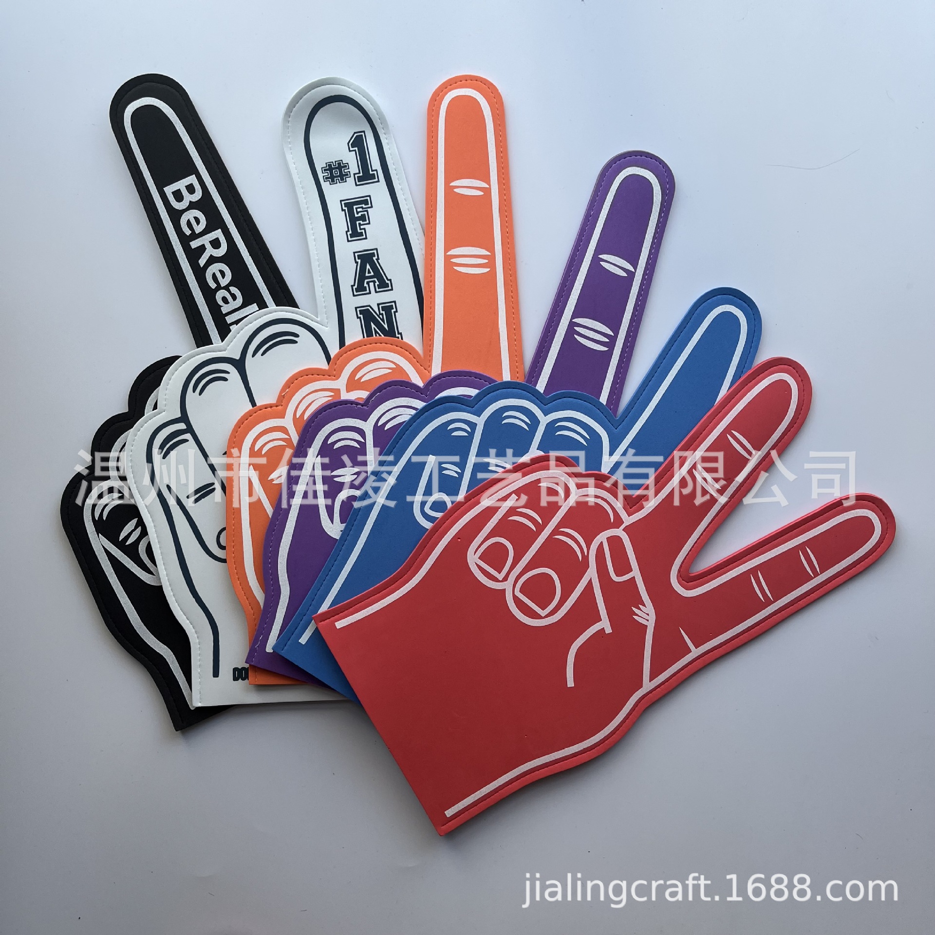 Factory in stock eva gloves rugby match EVA palm fans cheer sponge finger sleeve