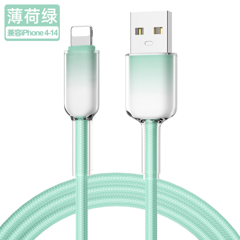 65Wダブルヘッドtypec氷晶携帯電話急速充電データケーブルPD27W適用iphone15 16華為安卓|undefined