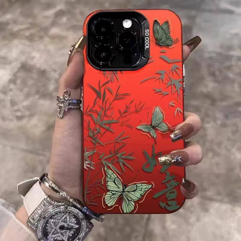 El nuevo Ruyi Butterfly se aplica a la carcasa del teléfono iphone16 Apple 15promax/14 anti-caída 13pro1 2/11x