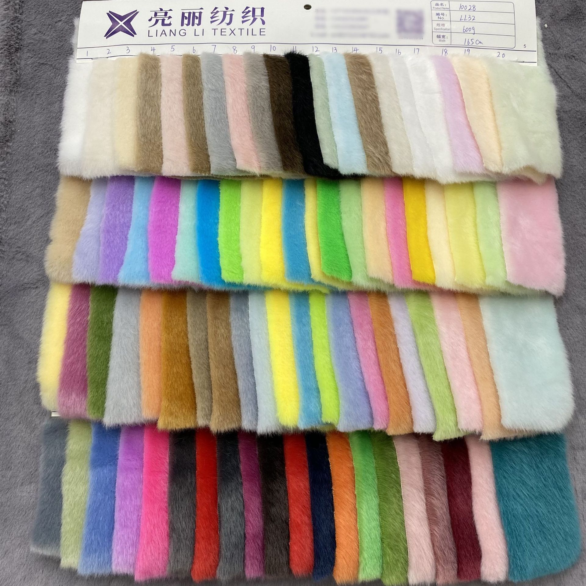 A100玉雅貂