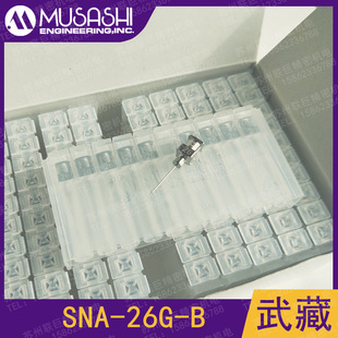 �ձ������MUSASHI����Ʒ�c�z ������^SNA-26G-B ���P���^ 26G